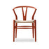 【カラフルCH24 Yチェア キャンペーン】クッションサービス CH24 Soft Ilse Crawford terracotta ナチュラルペーパーコード CARL HANSEN&SON カールハンセン&サン 正規取扱店